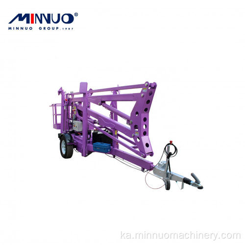 Heavy Duty Boom Lifts იყიდება საუკეთესო ფასი